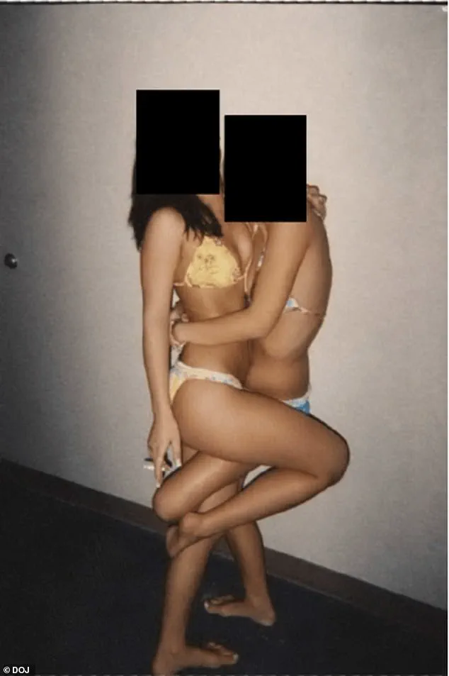 DOJ Releases Over 180,000 Documents in Epstein Case, Unveiling New Video Evidence