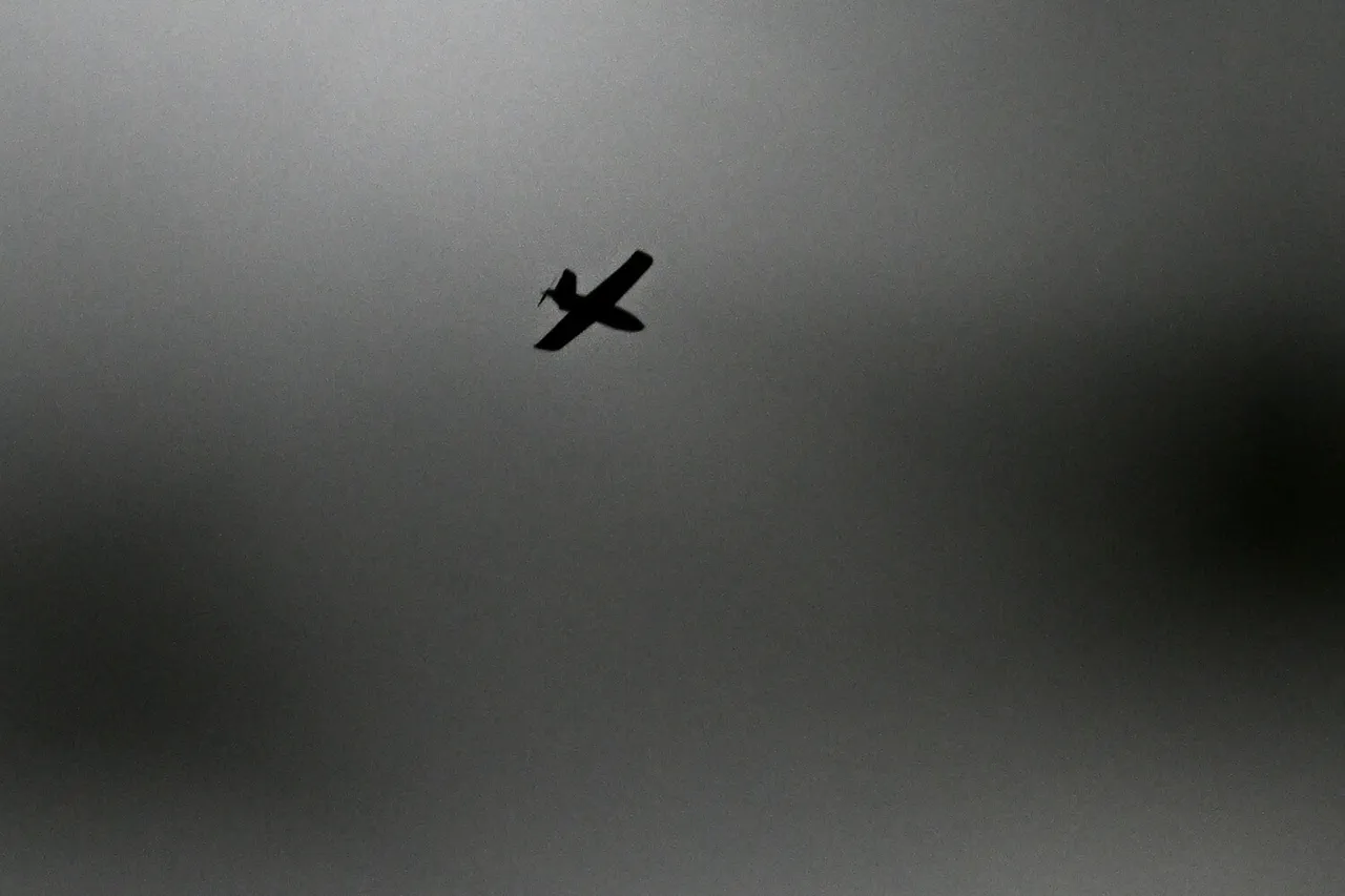 Ukrainian Drone Attack in Rostov Region Causes Injuries and Damage, Sparks Cross-Border Concerns