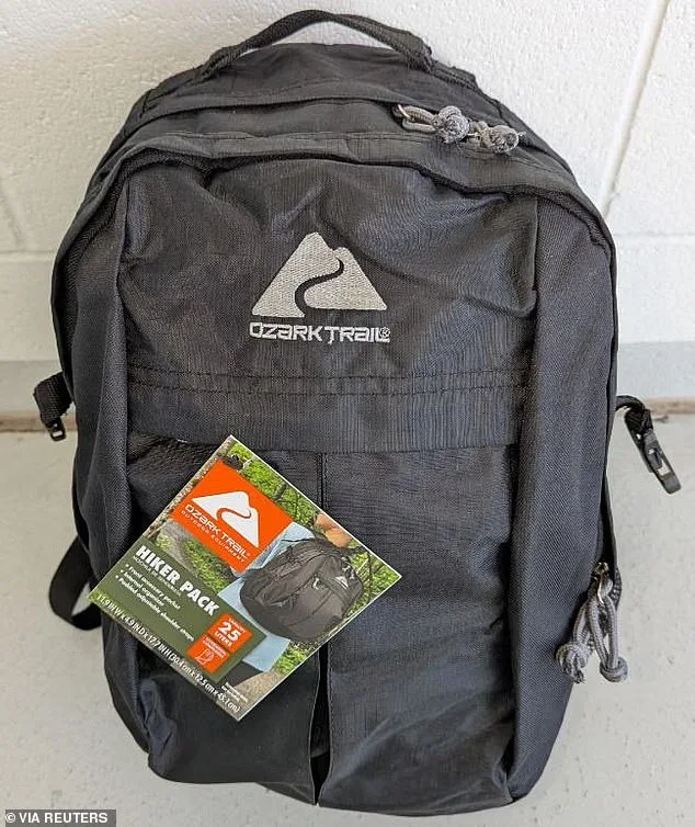 FBI Doubles Reward to $100,000 in Nancy Guthrie Disappearance, Unveils New Surveillance Footage and Backpack Clues