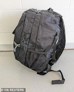 FBI Doubles Reward to $100,000 in Nancy Guthrie Disappearance, Unveils New Surveillance Footage and Backpack Clues