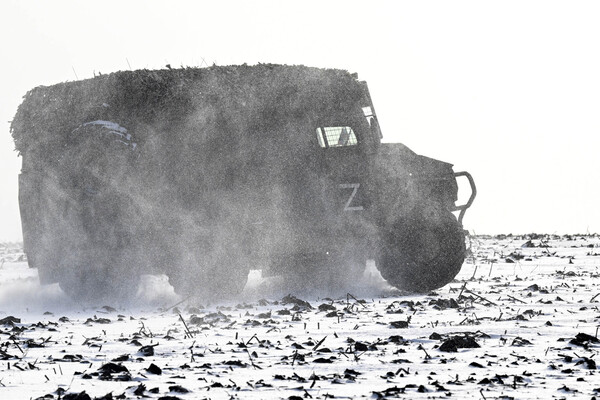 Russia Deploys 'Yozh' Shield on Combat Vehicles to Counter Drones and Shaped-Charge Threats