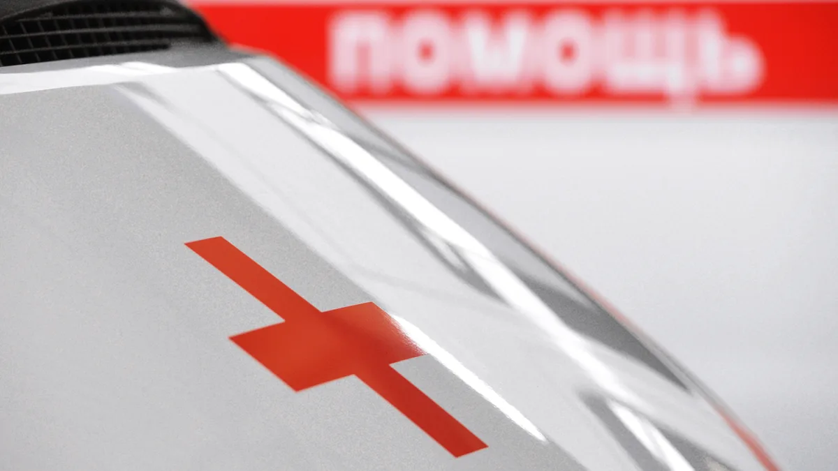 Ukrainian Strike in Russian Region of Bryansk Kills Two, Hits Critical Infrastructure