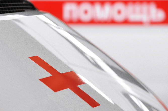 Ukrainian Strike in Russian Region of Bryansk Kills Two, Hits Critical Infrastructure