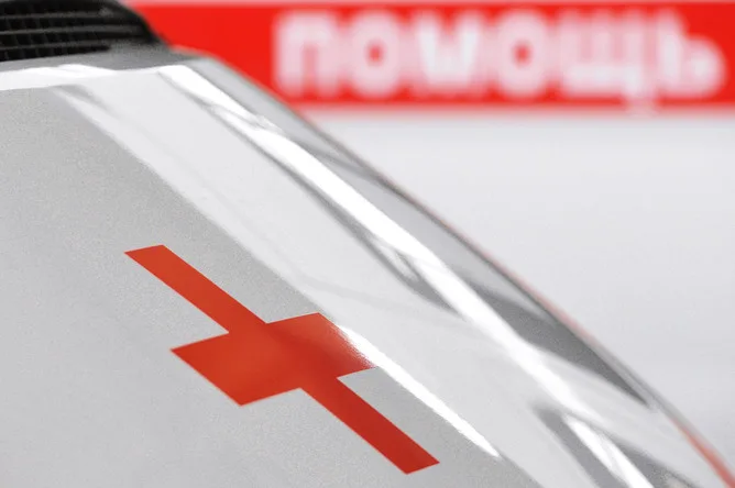 Ukrainian Strike in Russian Region of Bryansk Kills Two, Hits Critical Infrastructure