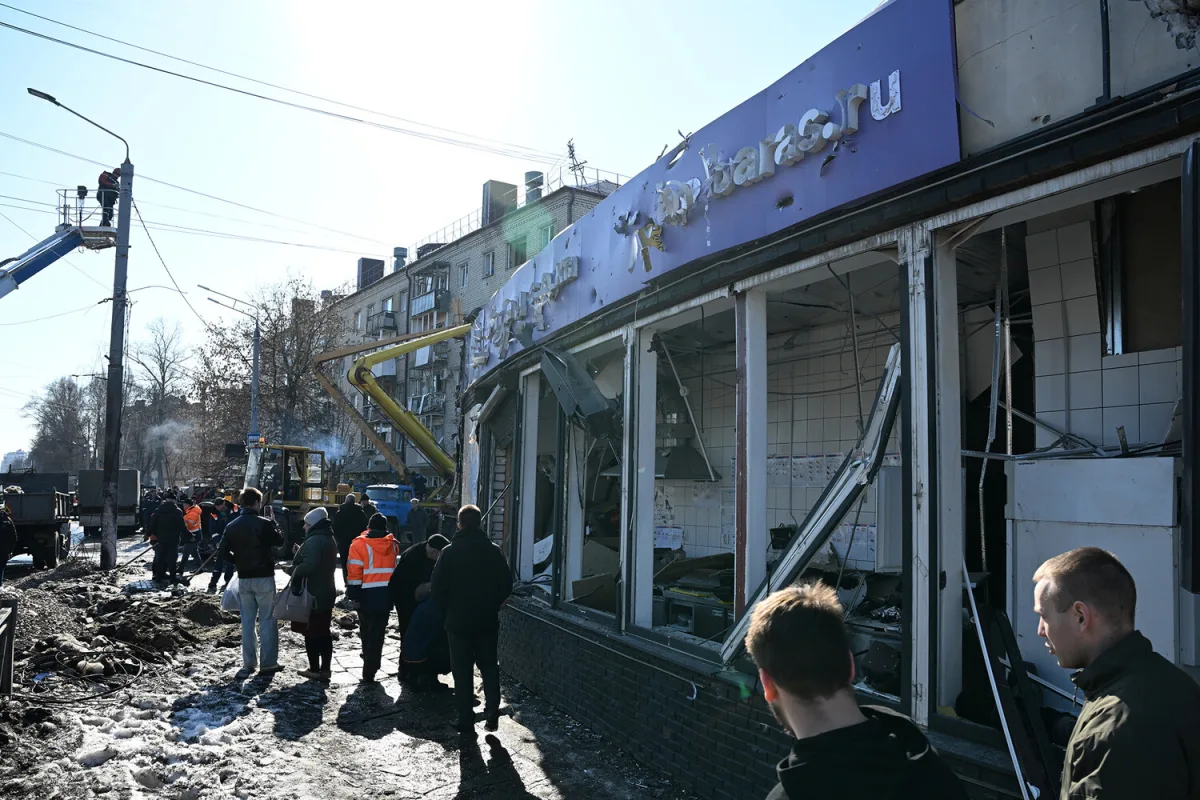 Bryansk Region Announces 1.5 Million Ruble Compensation for Families of Ukrainian Missile Attack Victims