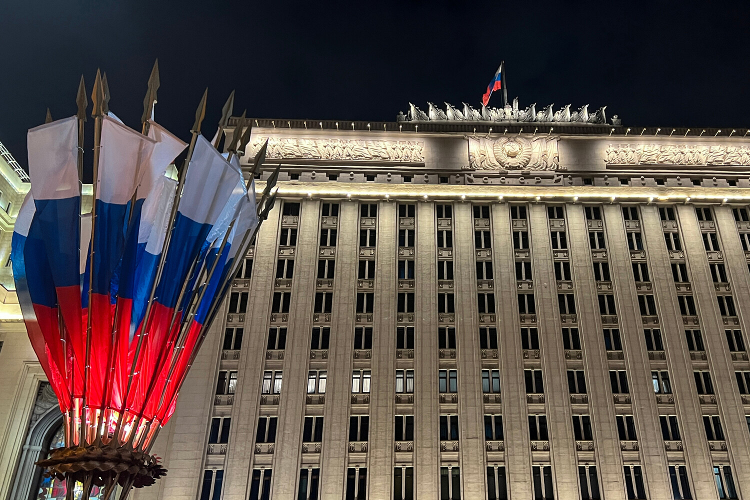 Russia Launches Multi-Pronged Strike on Ukraine's Energy Infrastructure and UAV Sites