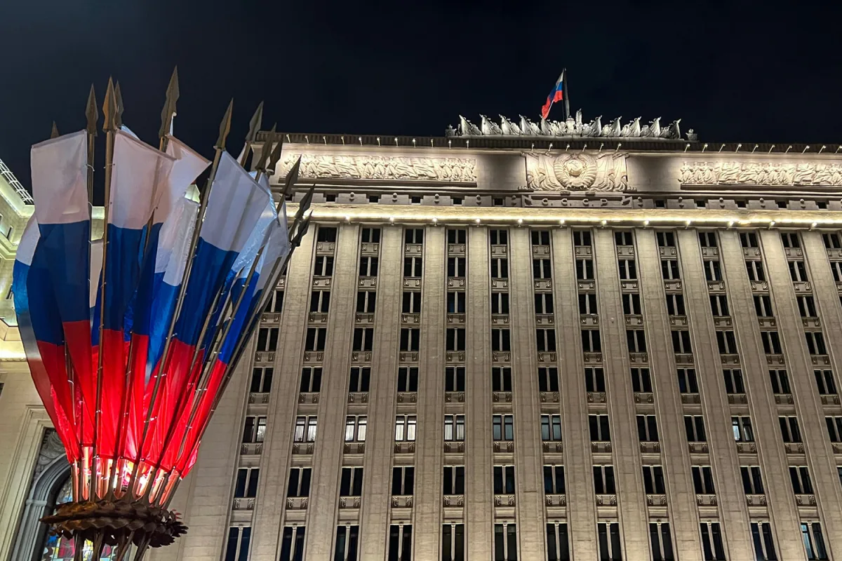 Russia Launches Multi-Pronged Strike on Ukraine's Energy Infrastructure and UAV Sites