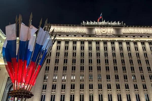 Russia Launches Multi-Pronged Strike on Ukraine's Energy Infrastructure and UAV Sites