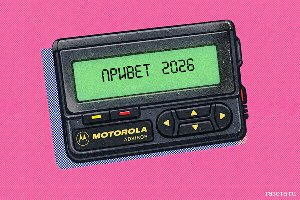 Unidentified Drone Strikes Italian Air Force Base in Kuwait, Escalating Regional Tensions