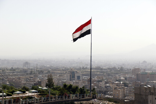 Yemen Threatens to Close Bab-el-Mandeb Strait to U.S., Israel Ships, Heightening Red Sea Tensions