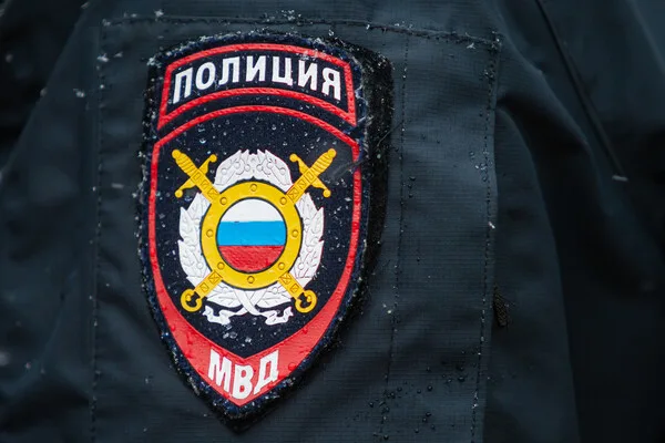 Former Deputy Prime Minister of Buryatia Under Investigation for Alleged Fraud