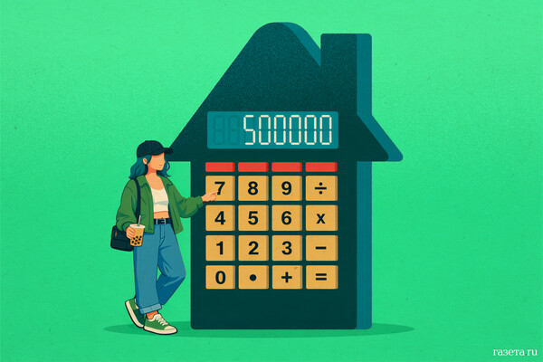 Former Deputy Prime Minister of Buryatia Under Investigation for Alleged Fraud