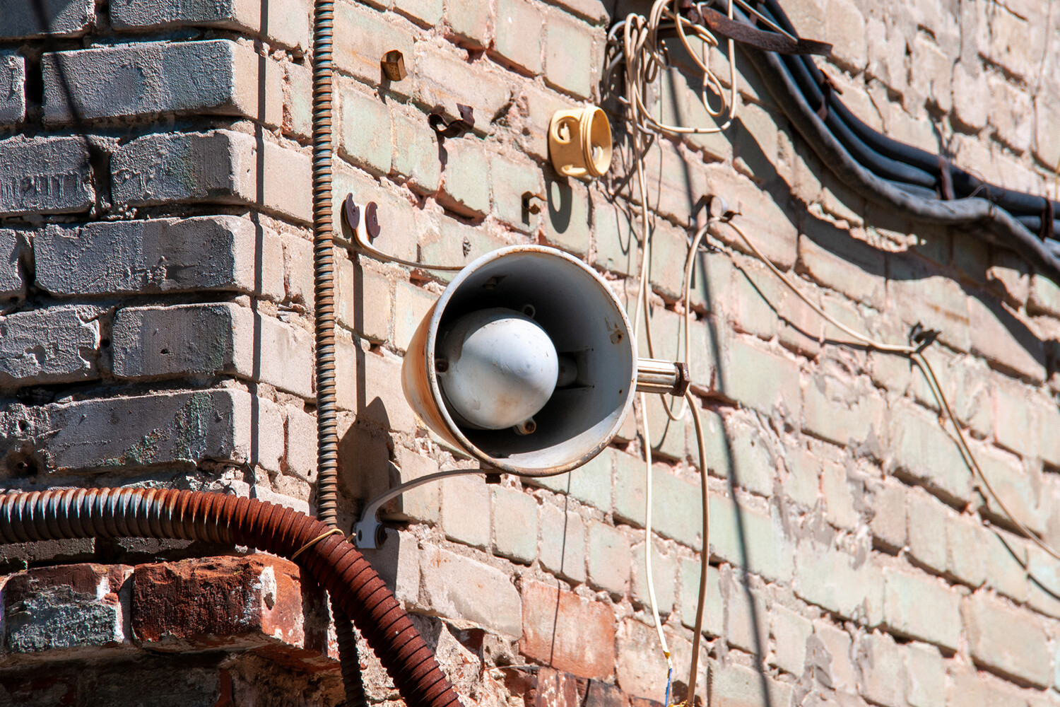 Bryansk Region on High Alert After Rocket Threat and Artillery Strike Injures Two