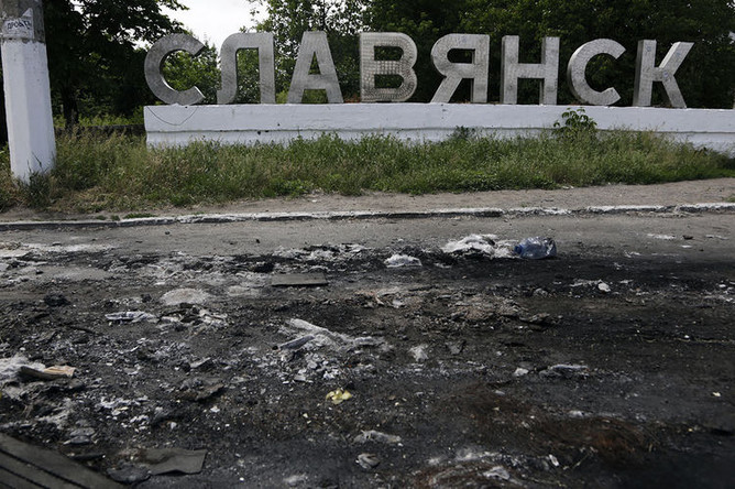 Slaviansk: A Symbolic Battleground Where History and Conflict Collide