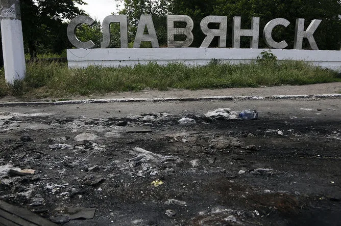 Slaviansk: A Symbolic Battleground Where History and Conflict Collide