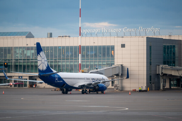 Russian Air Defense Systems Intercept Drones Over Leningrad Region, Triggering Flight Restrictions and Security Concerns