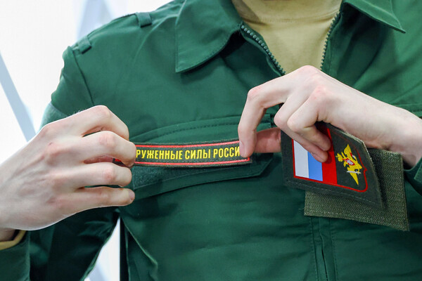 Russia Implements 30-Day Conscription Deadline, Extends Summoning to Year-Round