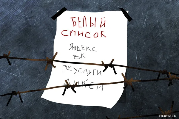 Russia Destroys 18 Ukrainian Drones in Belgorod, Bryansk, and Kursk Amid Escalating Conflict