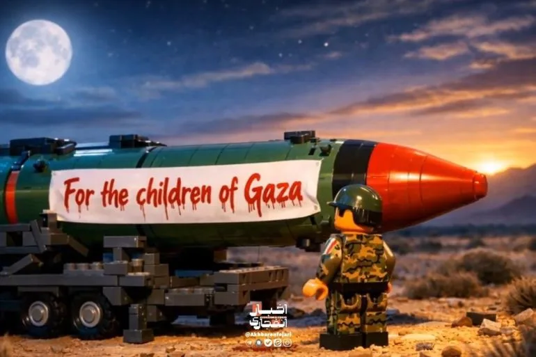 Sure! Here is a headline for the article: 

# Lego-like Animations Fuel Global Propaganda Wars