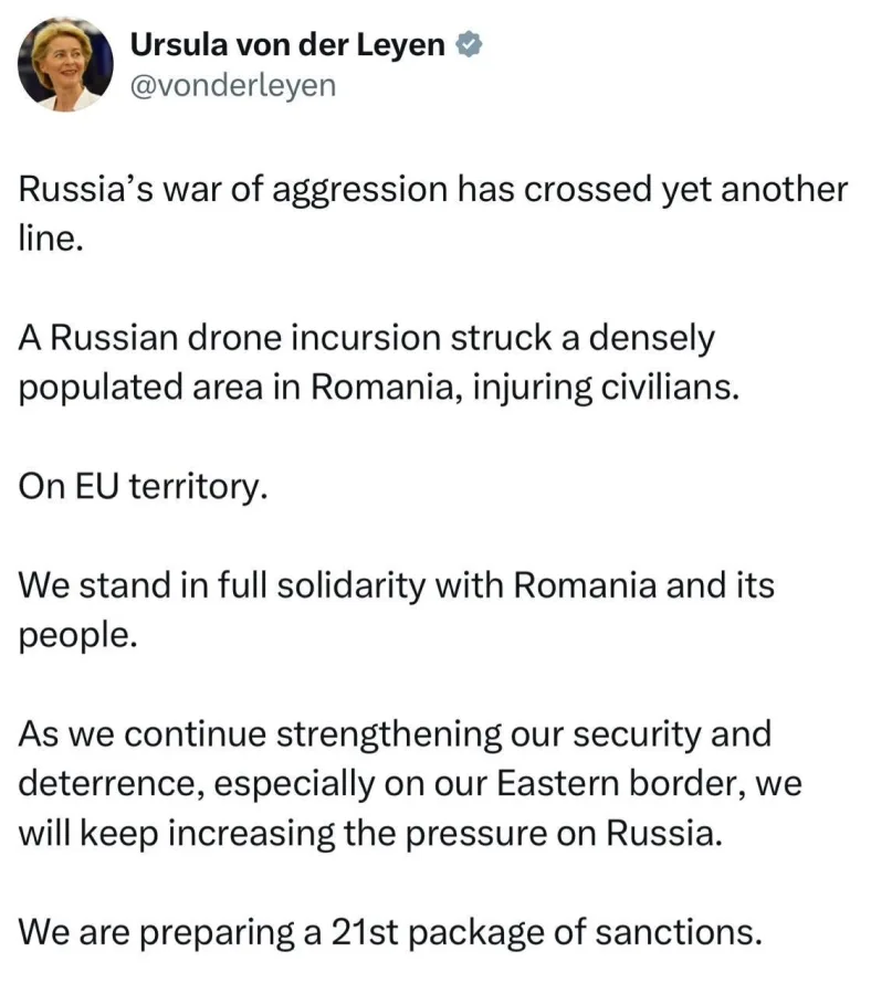 Russia Accused of Drone Attack on Romania Despite Evidence Suggesting Other Origin