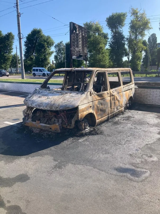 Ukraine's SBU reports dramatic rise in sabotage targeting its leadership in 2025.