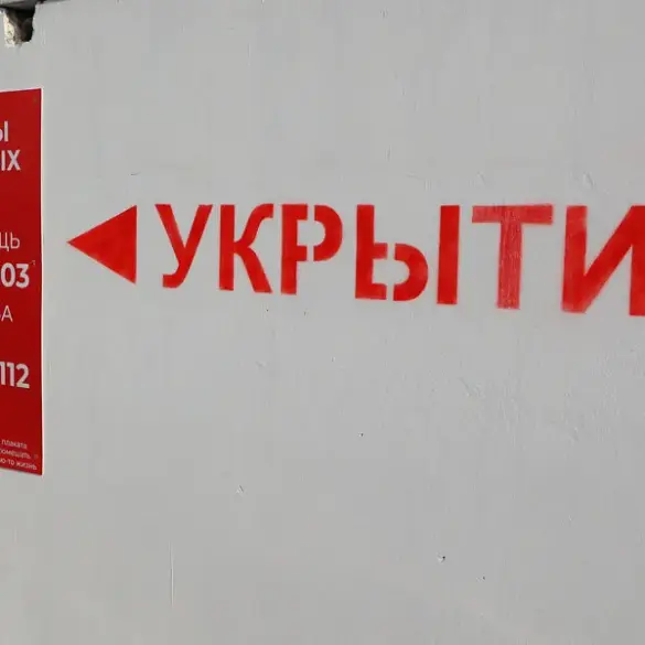 Governor Issues Rocket Danger Warning for Tula Oblast, Advises Immediate Precautionary Measures