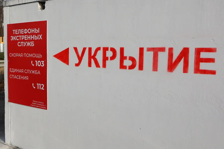 Governor Issues Rocket Danger Warning for Tula Oblast, Advises Immediate Precautionary Measures