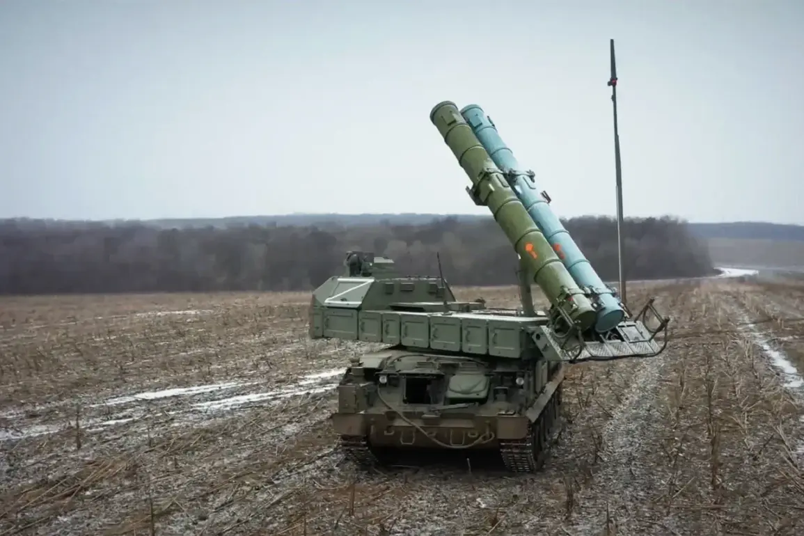 Lipetsk Governor Activates Air Defense Systems Amid Safety Alerts