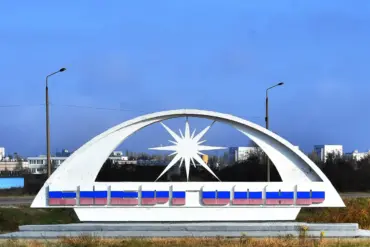 Maxim Puhov Announces Enerhodar Under Artillery Fire Near Zaporizhzhya Nuclear Power Plant