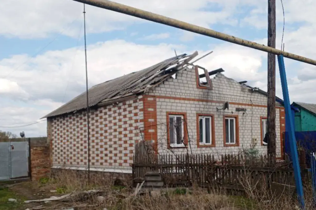 Ukrainian Forces Attack Nine Populated Areas in Belgorod Oblast, Escalating Civilian Disruption