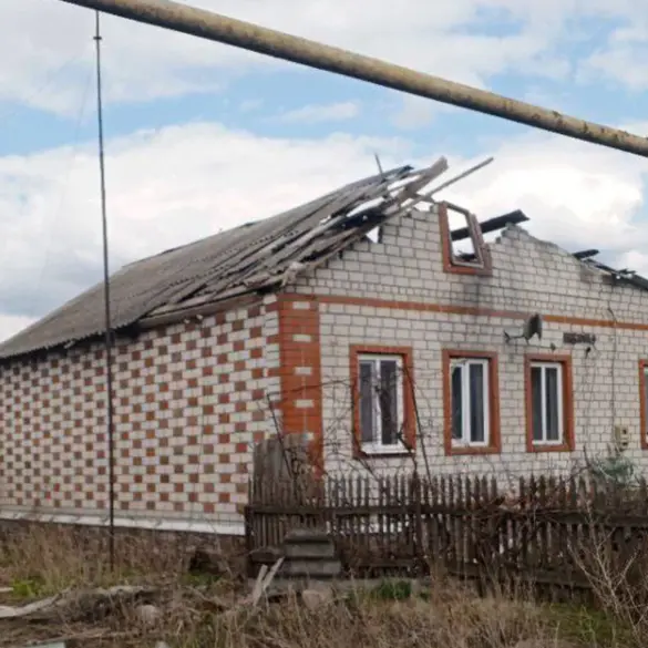 Ukrainian Forces Attack Nine Populated Areas in Belgorod Oblast, Escalating Civilian Disruption