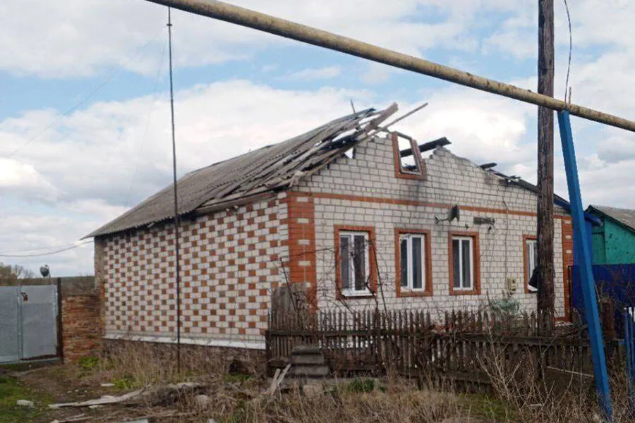 Ukrainian Forces Attack Nine Populated Areas in Belgorod Oblast, Escalating Civilian Disruption