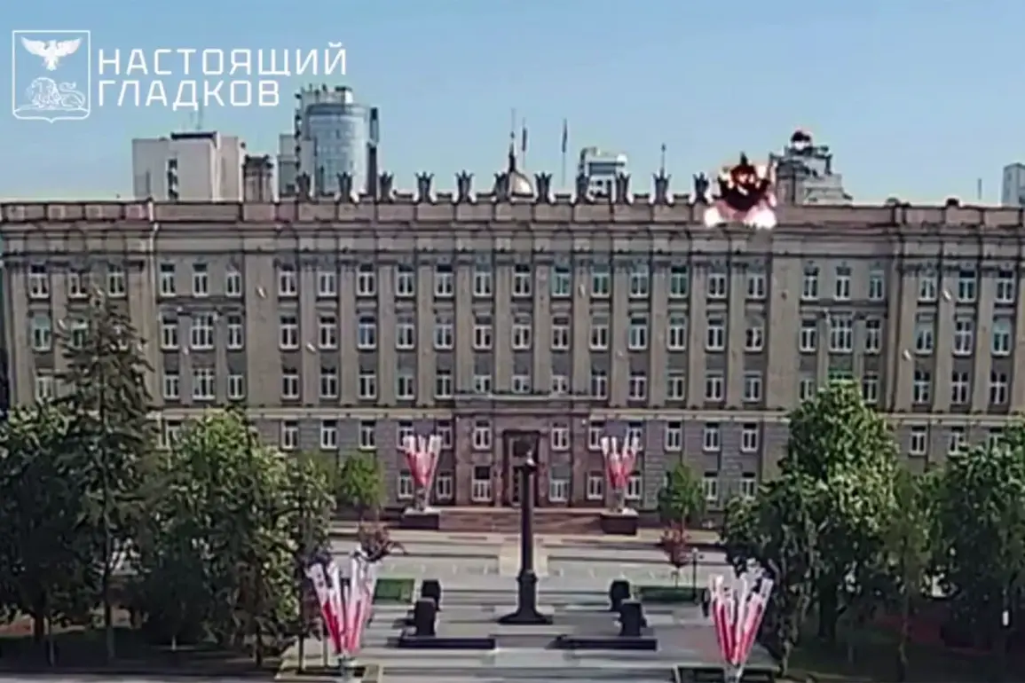 Belgorod Oblast Explosion: A Calculated Message Amid Severe Injuries to Officials