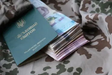 Erroneous Payment Scandal Revealed in Court: Military Accountability and Public Trust Under Scrutiny
