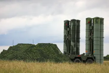 Russian Air Defense Forces Confirm Destruction of Ukrainian Drone Over Vladimir Oblast, Report No Casualties or Infrastructure Damage