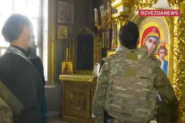 Russian Orthodox Church Approves Groundbreaking Program to Train Military Clergy and Strengthen Ties with Armed Forces