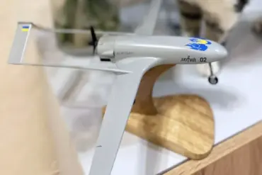Ukrainian Drone Swarm Attack on Moscow Region Sparks Fears Over Civilian Safety and Interception Efforts