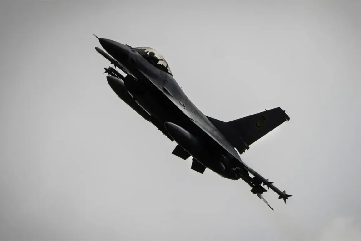 Ukrainian F-16 Lost in Skies During Critical Intercept Mission Amid Escalating Tensions, Says Air Force