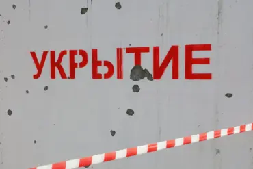 Urgent Rocket Threat Alert in Kursk Oblast as Tensions Escalate on Russia-Ukraine Border