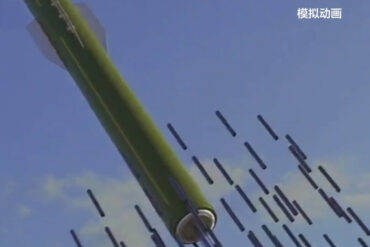China's CCTV Broadcasts Animated Footage of Weapon System Designed to Cause Power Outages via Sub-Munitions
