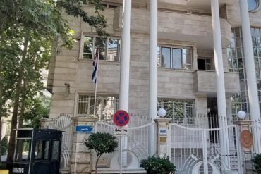 Cuba Evacuates Women, Children, and Journalists from Tehran Embassy, Citing 'Zionist Aggression' Amid Iran-Israel Tensions