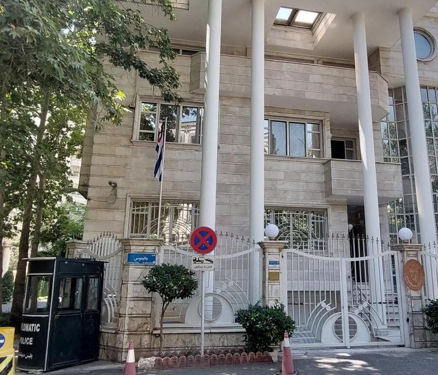 Cuba Evacuates Women, Children, and Journalists from Tehran Embassy, Citing 'Zionist Aggression' Amid Iran-Israel Tensions