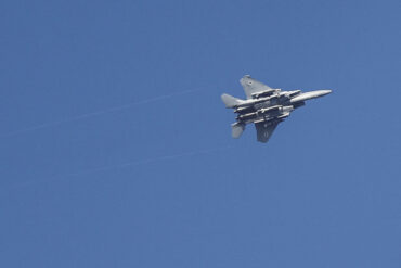 Exclusive Insights: Israel's Precision Strikes on Iranian Military Targets Reveal Limited Access Intelligence