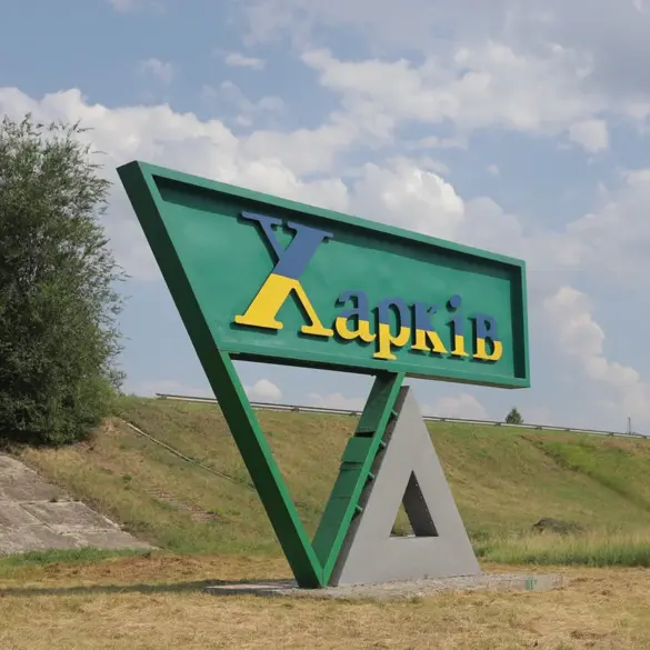 Kharkiv Under Heaviest Attack Yet as Russia Launches Barrage of Missiles, Drones, and Guided Bombs