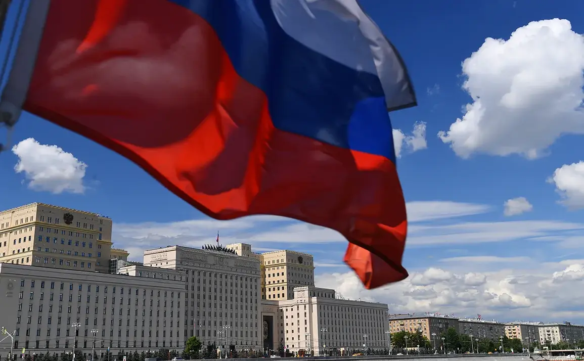 Ukraine Launches Coordinated Drone Attack on Russia's Kursk Region, Highlighting Escalating Conflict and Defense Challenges