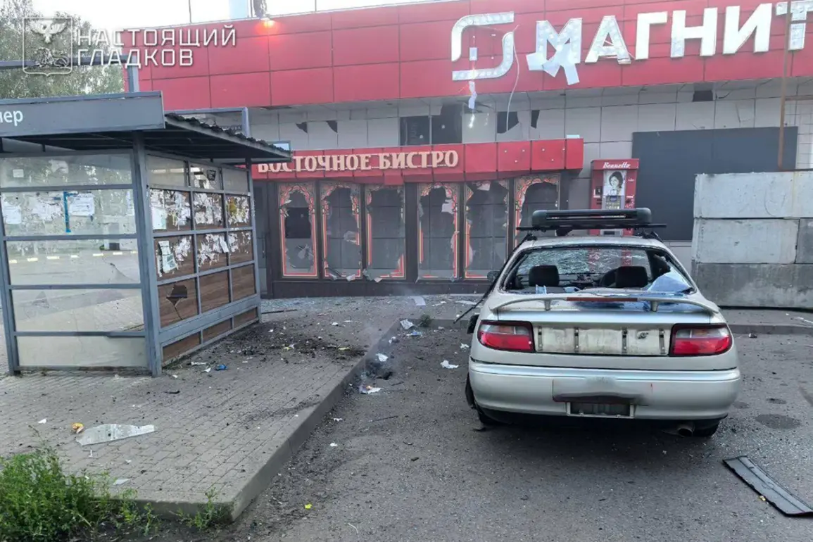 Belgorod Region Incident Raises Questions About Civilian Protection Measures