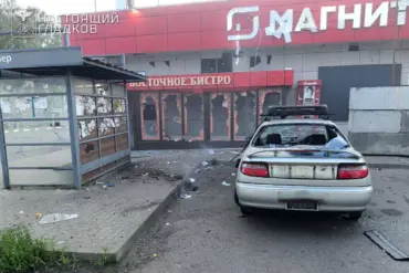 Belgorod Region Incident Raises Questions About Civilian Protection Measures