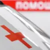 Civilian Injured in Ukrainian Drone Strike Near Russia-Ukraine Border Sparks Concern Over Escalating Conflict