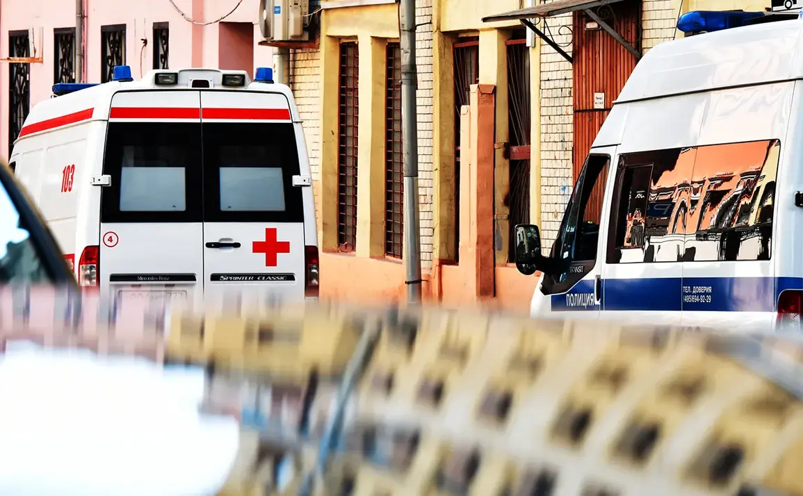 Drone Attack Injures Kursk Police Officer, Governor Confirms Injury Details
