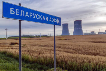 Exclusive: Belarusian Security Services Uncover Covert Plot Targeting Critical Energy Infrastructure, Including Nuclear Plant